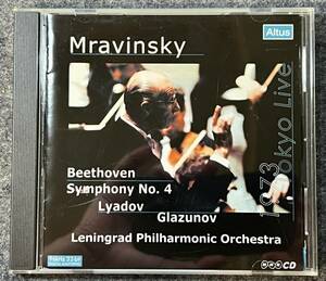 MRAVINSKY - BEETHOVEN ; SYMPHONY NO.4 ALTUS