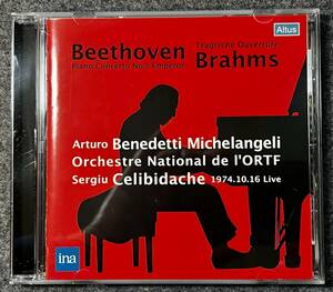 SERGIU CELIBIDACHE - BRAHMS, BEETHOVEN ALTUS