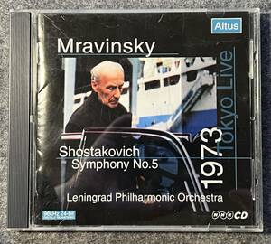 EVGENI MRAVINSKY - 1973 TOKYO LIVE ; SHOSTAKOVICH Symphony No.5 ALTUS