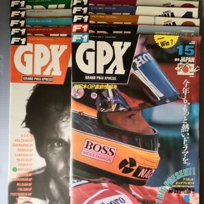 Ｆ１　ＧＰＸ　１９９１年、追悼セナ など 15冊【出版社：山海堂】