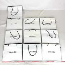 CHANEL シャネル 紙袋 ショッパー ショップ袋 まとめ 43枚 同サイズ 財布 アクセサリー 小物 用 27×23×11.5 ホワイト_画像5