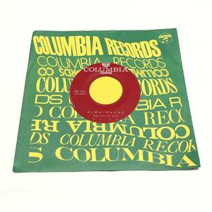 ●[1円スタート！ オススメ！]キックス レコード●ロンサム・チャイルド/ふたりの愛/COLUMBIA/コロンビア/PRE-1526/45RPM/EP/邦楽/音楽/DA0