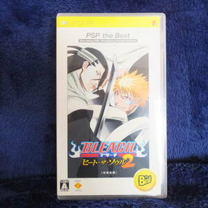 PSP送料一律200円　ブリーチ　BLEACH　ヒート・ザ・ソウル２　THE BEST