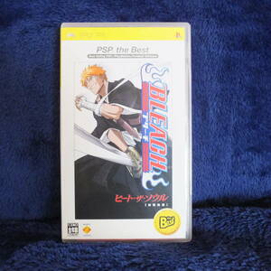 PSP送料一律200円　ブリーチ　BLEACH　ヒート・ザ・ソウル　THE BEST