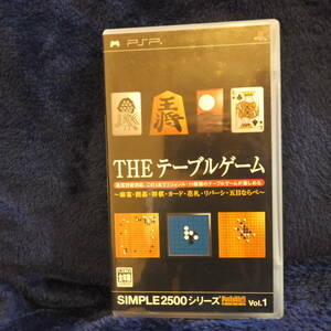 PSP送料一律200円　THE　テーブルゲーム