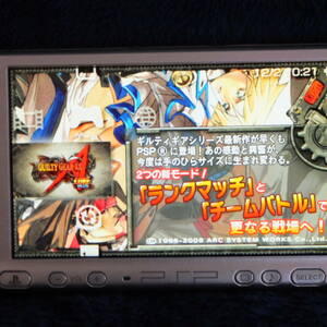 PSP送料一律200円　ディスクのみ　GUILTY GEAR XX Λ CORE PLUS