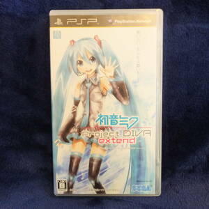 PSP送料一律200円　初音ミク　project　DIVA　EXTEND