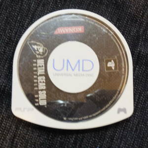 PSP送料一律200円　ディスクのみ　メタルギアソリッドポータブルOPS