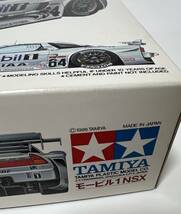 未組立品 タミヤ MADE IN JAPAN 1/24 スポーツカーシリーズNO.198 モービル1 NSX_画像6