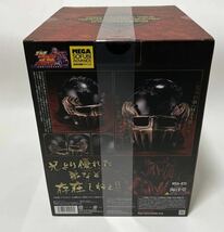 未開封品 海洋堂 MSA-015 メガソフビアドバンス 北斗の拳 ジャギヘルメット_画像2