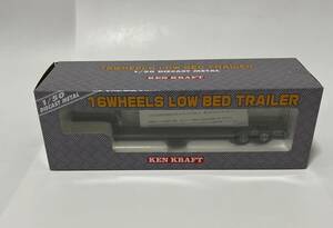  unused goods KEN KRAFT ticket craft 1/50 DIECAST METAL 16WHEELS LOW BED TRAILER 16 wheel middle low floor heavy load transportation for Trailer gun metallic 