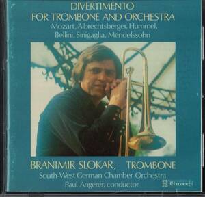 [Тромбон CD] Бранимир Слокар -Диверсив для тромбона и оркестра Бранимир медленное автомобиль