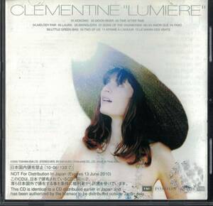 Clementine - Lumiere クレメンティーヌ ルミエール