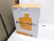 テスコム Pure Natura ジューサー TJ112 二段階切替スイッチ TESCOM 札幌市 平岸店_画像10