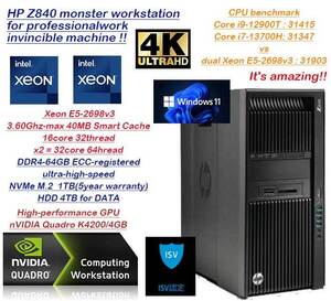 限定処分値★最新12世代Core i9超xeon32コア64スレッド★NVMeSSD1TB＆HDD1TB/64GB ECC/Quadro K4200!!4K動画＆CADクリエイターモデル