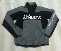 ☆ATHLETA☆アスレタ ビッグロゴ ハーフジップ ジャケット M グレー系 ジャージ スウェット シャツ サッカー_画像1