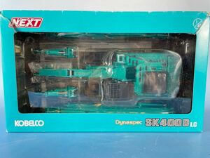 KOBELCO SK400D LC 1/43 新品未開封 生産数限定品　【箱壊れ】