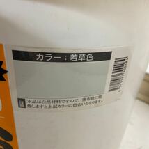 【未開封】漆喰　うま〜くヌレール 18kg 若草色　日本プラスター 仕上げ用　壁材（水系仕上げ塗材）　現状品_画像9