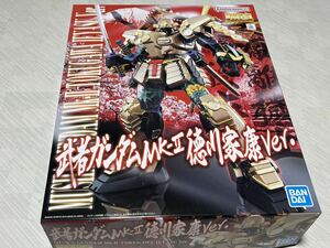 バンダイ MG 1/100 武者ガンダム Mk-II 徳川 家康 Ver 未組立