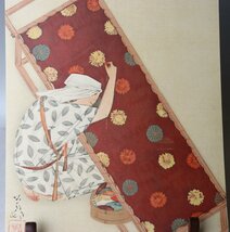 ■W-3591■時代物　昭和七年　主婦の友　上村松園　鏑木清方　八大美人畫家の傑作色絵集　美術品■_画像8