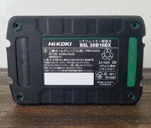 H384 HIKOKI 日立工機 リチウムイオン電池 BSL36B18BX マルチボルト 36v 4.0Ah 18V 8.0Ah Bluetooth 1個_画像5