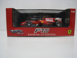 ホットウィール　レーシング　「　フェラーリ　Ｆ10　2010　フェルナンド　アロンソ　」　1/43　未開封、未展示　