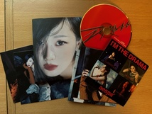 aespa（エスパ）　４ｔｈミニアルバム『 Drama 』 Scene Ver.（ジゼル）　CD 　新品　未視聴　開封のみ　　韓国　K-POP_画像1