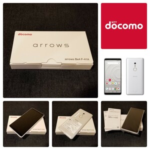 【新品未使用/SIMフリー】docomo arrows Be4 F-41A/ホワイト/一括購入/判定○/Xi(4G)