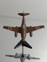 1/144　火龍　ディテールアップ完成品　エフトイズ　WTM WKC_画像5