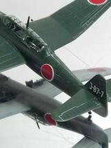 1/144　流星改　ディテールアップ完成品　エフトイズ　エルエス　WTM　WKC_画像9