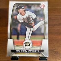 山本由伸選手ベース・インサートセット 2023 TOPPS NPB BOWMAN ベースボールカード_画像4