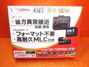【T】ユピテル ドライブレコーダー SUPER NIGHT SN-TW9900d 常時録画 後方異常接近記録/警告 GPS/STARVIS/HDR搭載 高耐久MLC方式 未使用1/2