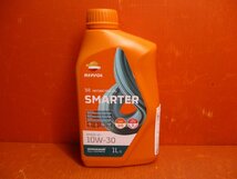 【4本セット】REPSOL レプソル スマーター 10W-30 1L フルシンセ 100%化学合成 2輪用4サイクルエンジンオイル REPSOL SMARTER HMEOC 4T_画像2