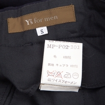 ワイズフォーメンY's for men ウールギャバツータックパンツ 紺S_画像10