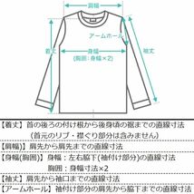 GDC ジーディーシー 重ね着風 レイヤード 長袖Tシャツ 綿100% 日本製 メンズMサイズ ユニセックス 本州送料無料 A123_画像10