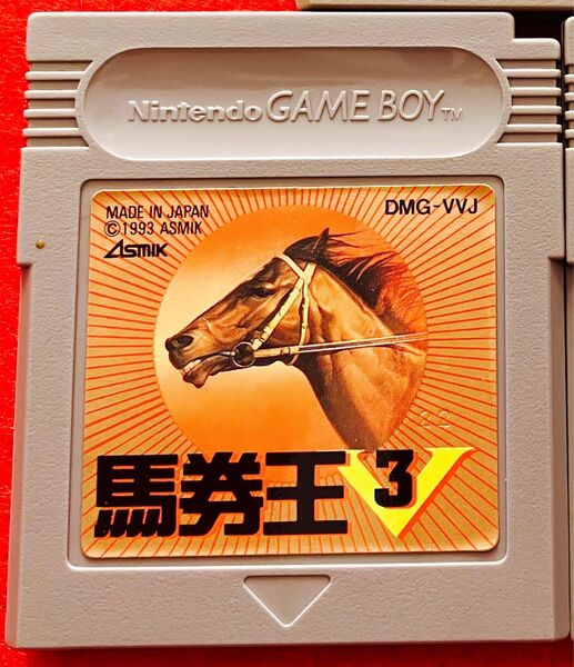 ゲームボーイ ソフト 馬券王V3 ケース付き