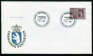 252■FDC・グリンランド　1984年　クリスチャンハブ250年 1種完