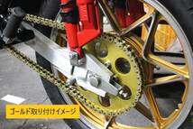 金 Oリング チェーン 520-120 ゴールド GSX400E GSX400F インパルス GT380 CB1100 CB900F CB1300SF CB750F CB750K CBX1000 4_画像3