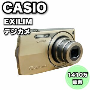 カシオ　デジタルカメラ　エクシリム　EX-Z2300　ゴールド
