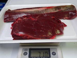 天然鹿肉　捕れたて鹿肉　　背ロース肉　その他　　７１０　ｇ　　同梱可能