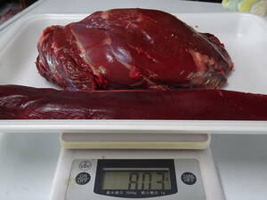 天然鹿肉　捕れたて鹿肉　　背ロース肉　その他　　８０３　ｇ　　同梱可能