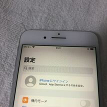 Apple iPhone8 PLUS 64GB 本体　アクティベーションロック解除済み　動作品　現状品_画像2