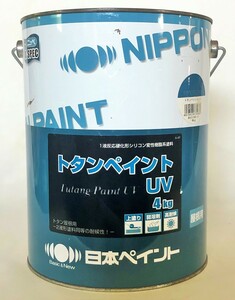 ニッペホームプロダクツ トタンペイントUV 4kg セルリアンブルー 屋根用