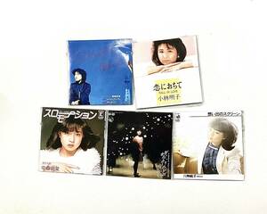 気分の音音音(ねねね)♪ mini ＣＤ　尾崎亜美. 小林明子. 中森明菜. 原田知世. 八神純子. 女性Vo ５枚　ビンテージ・良品 ♪