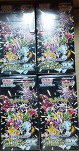 未開封　シュリンク付き　シャイニートレジャーex　４BOX　ハイクラスパック　４ボックス ポケモンカード pokemon