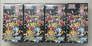 ◆未開封　新品　シュリンク付き　シャイニートレジャーex　４BOX　ハイクラスパック　４ボックス ポケモンカード pokemon