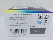 ★キャノン純正 PIXUS インク BC-340XL BC-341XL ブラック カラー 大容量タイプ_画像4