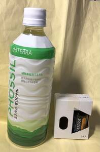 doTERRA　ドテラ　PHOSSIL　 ミネラル　オリジナル　ビタミンC　植物系総合　飲料水　おまけ　エッセンシャルオイル付き