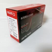 1円スタート 新品未使用未開封品 AM FM ラジオ　コンパクト　practical radio 防災 電池式 震災 備品 備蓄_画像4