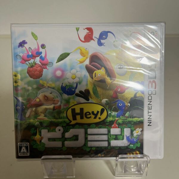 送料無料 新品 未使用品 シュリンク付き 【3DS】 Hey！ ピクミン　J107-06240